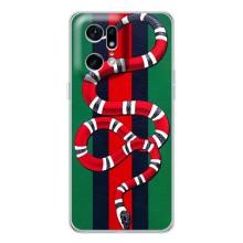 Чохли  GUCCI для Файнд Х5 Про (AlphaPrint) (Gucci змія)