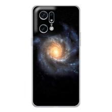 Чохли КОСМОС  на OPPO Find X5 Pro – Чорна дира