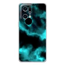 Чохли КОСМОС  на OPPO Find X5 Pro – Затемнення