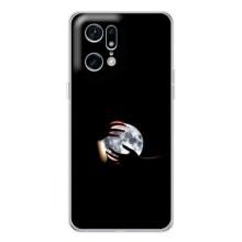 Чохли КОСМОС  на OPPO Find X5 Pro – Земля