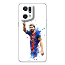 Чохли Лео Мессі Аргентина для OPPO Find X5 Pro (Leo Messi)