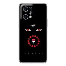 Чохли на тему: Ітачи Учіха для OPPO Find X5 Pro (AlphaPrint)