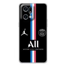 Чохли PSG для OPPO Find X5 Pro (AlphaPrint) (футболка ПСЖ)