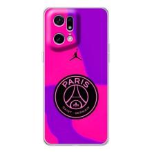 Чохли PSG для OPPO Find X5 Pro (AlphaPrint) (яскравий ПСЖ)