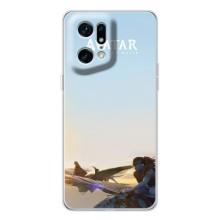 Чехлы с фильма АВАТАР для OPPO Find X5 Pro (AlphaPrint)