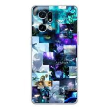 Чохли з фільму АВАТАР для OPPO Find X5 Pro (AlphaPrint)