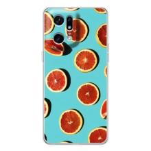 Чохли з фруктами для OPPO Find X5 Pro (VPrint) (Грейпфрут)