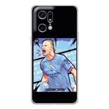 Чохли з футболістом Ерлінг Холанд для OPPO Find X5 Pro (AlphaPrint) (гол Ерлінг Холанд)