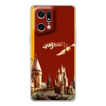Чохли з Гаррі Поттером для OPPO Find X5 Pro (AlphaPrint)