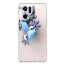 Чехлы с изображением разных животных для OPPO Find X5 Pro (Геккон)