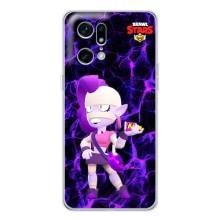 Чехлы Brawl Stars для OPPO Find X5 Pro (AlphaPrint)