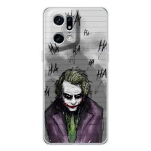 Чохли з картинкою Джокера на OPPO Find X5 Pro (Joker клоун)