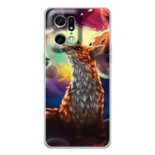 Чохли з картинкою Лисичка для OPPO Find X5 Pro (VPrint) (Лисичка в космосі)