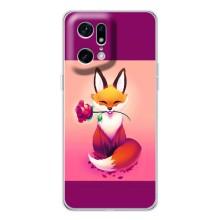 Чохли з картинкою Лисичка для OPPO Find X5 Pro (VPrint) (Лиса з трояндою)