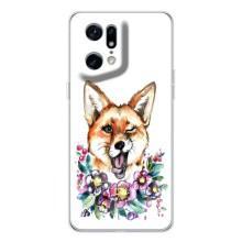 Чохли з картинкою Лисичка для OPPO Find X5 Pro (VPrint) (Весела лисичка)