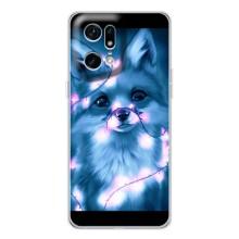 Чохли з картинкою Лисичка для OPPO Find X5 Pro (VPrint) (Яскрава лисичка)