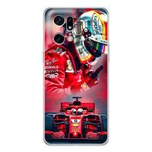 Чохли з Машинами на Файнд Х5 Про (VPrint) (Гонщик)