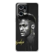 Силиконовый Чехол OPPO Find X5 Pro – Junior Neymar