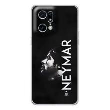 Силиконовый Чехол OPPO Find X5 Pro – Neymar