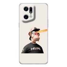 Чохли з Мавпами NFT для OPPO Find X5 Pro (AlphaPrint) (мавпа NFT в окулярах)
