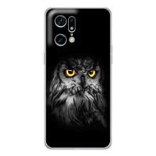 Чехлы с принтом СОВЫ для OPPO Find X5 Pro – Сова на чёрном