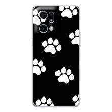 Чохли з собаками для OPPO Find X5 Pro (VPrint) (Сліди собаки)