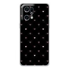 Чехлы с тематикой "Маленькие Сердечки" на OPPO Find X5 Pro (Маленькие сердечки)