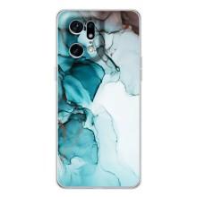 Чохол для Файнд Х5 Про - з принтом (Дизайнерські) (AlphaPrint) (Бірюзовий мрамор)