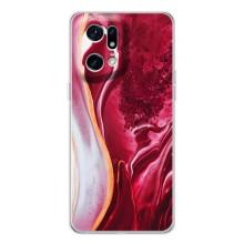 Чохол для Файнд Х5 Про - з принтом (Дизайнерські) (AlphaPrint) (Мрамор червоний)