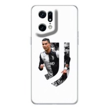 Чехол футболист Роналду для Find X5 Pro (Роналду в Ювентусе)