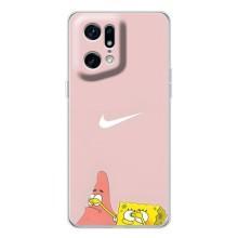 Чехол Губка Боб для Find X5 Pro – Патрик и Губка