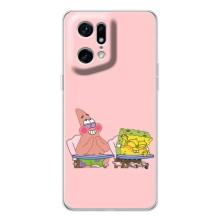 Чехол Губка Боб для Find X5 Pro – За партой