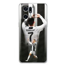 Чехол Криштиану Роналду для OPPO Find X5 Pro – Cristiano R