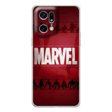 Чехол МАРВЕЛ для Find X5 Pro (AlphaPrint)