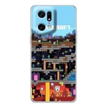 Чохол Майнкрафт на OPPO Find X5 Pro (AlphaPrint) Minecraft (фон Minecraft)