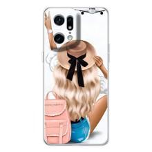 Чохол з друком для OPPO Find X5 Pro - (Мода) (AlphaPrint) (Подорож)