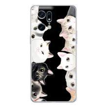 Чохол на Файнд Х5 Про з Котиками (VPrint) (Погляд котиків)