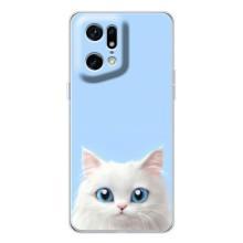 Чехол на тематику: Коты для OPPO Find X5 Pro – Белый кот
