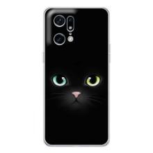 Чехол на тематику: Коты для OPPO Find X5 Pro – Черный Котик