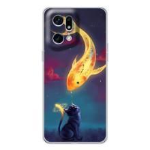 Чехол на тематику: Коты для OPPO Find X5 Pro – Встреча