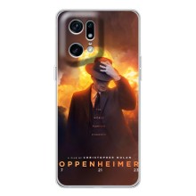 Чохол Оппенгеймер / Oppenheimer на OPPO Find X5 Pro – Оппен-геймер