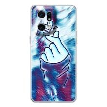 Чехол с принтом для OPPO Find X5 Pro (AlphaPrint - Знак сердечка)