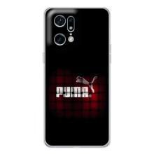 Чехол с Брендами одежды на Финд Х5 Про – PUMA стиль