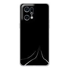 Чохол з картинками на чорному фоні для OPPO Find X5 Pro – Дорога