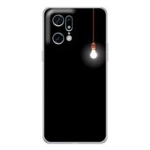 Чохол з картинками на чорному фоні для OPPO Find X5 Pro – Лампочка