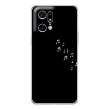 Чохол з картинками на чорному фоні для OPPO Find X5 Pro – Ноти