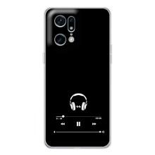 Чохол з картинками на чорному фоні для OPPO Find X5 Pro – Плеєр