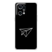 Чохол з картинками на чорному фоні для OPPO Find X5 Pro – Літак