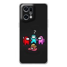 Чохли Амонг Ас для OPPO Find X5 Pro (AlphaPrint) (Імпостер)