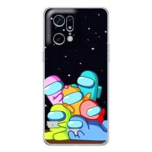 Чохли Амонг Ас для OPPO Find X5 Pro (AlphaPrint) (Скіни в космосі)